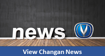 Changan US R&D Center Current News