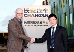 Changan Doubles Size of Nottingham R&D Centre
